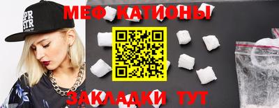 apvp Янаул