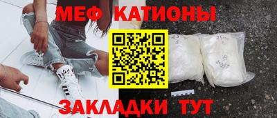 соль ск Ярцево