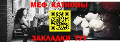 COCAINE Ярославль
