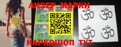 apvp Янаул
