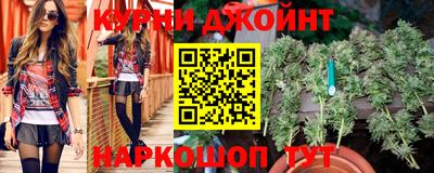 COCAINE Ярославль