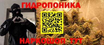 COCAINE Ярославль