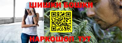 COCAINE Ярославль