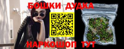 COCAINE Ярославль