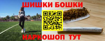 соль ск Ярцево