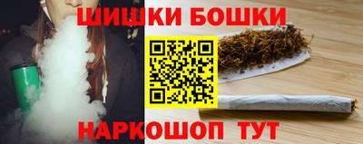 COCAINE Ярославль