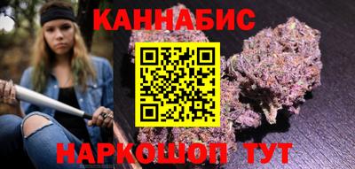 соль ск Ярцево