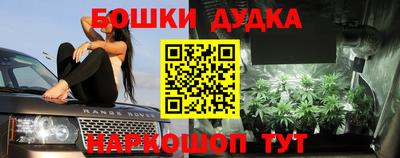 apvp Янаул