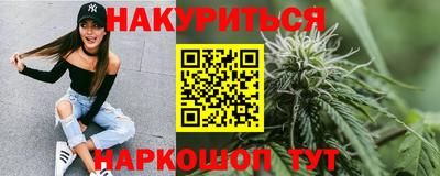 apvp Янаул