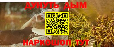 COCAINE Ярославль