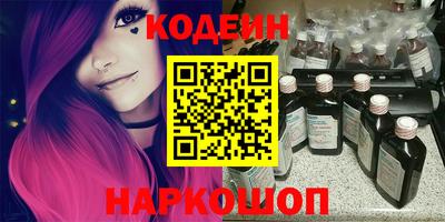 COCAINE Ярославль