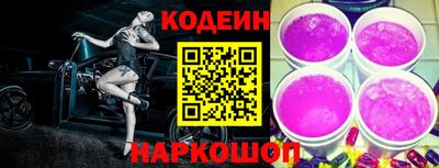 соль ск Ярцево