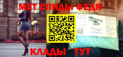 apvp Янаул