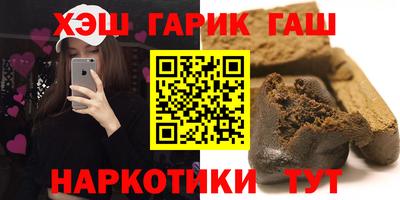 COCAINE Ярославль