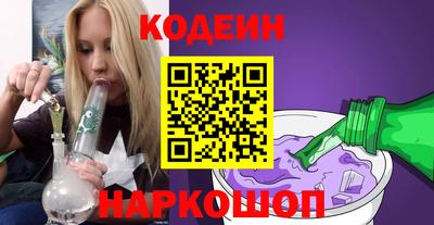 соль ск Ярцево