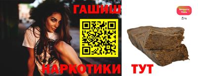 apvp Янаул