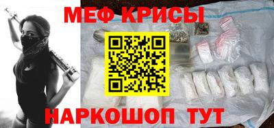 apvp Янаул